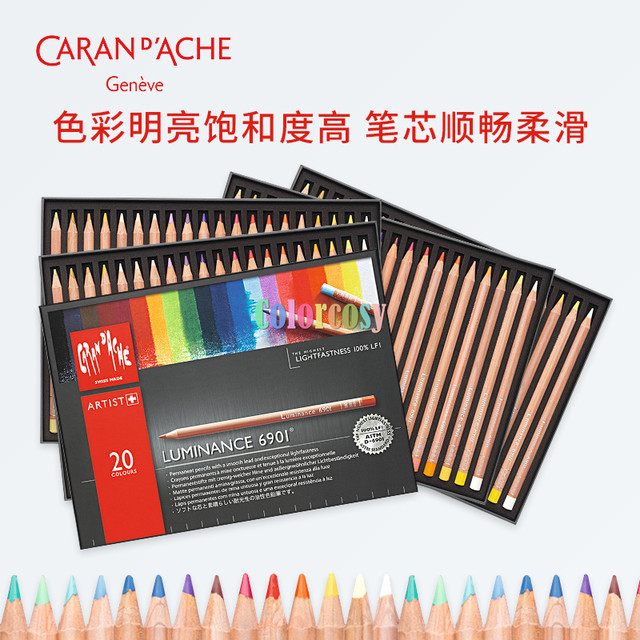 Caran D'Ache LUMINANCE 6901 Artists Quality Colouring Pencils, Set of 20 /  40 / 76 Colors, Permanent, Creamy Colored Lead - AliExpress